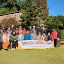 박영애농장 이미지