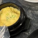 팔도뼈구이 이미지