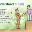정직한유통
