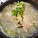선유삼계탕 이미지