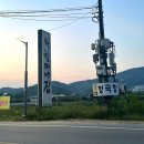 외할머니집 본점 이미지
