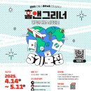 티피에스 환경 이미지