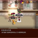 동진여관 이미지