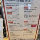 아이와 함께하는 만화여행✈️ 부천 한국만화박물관 후기