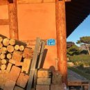 정은펜션 이미지