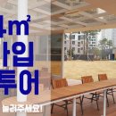 영종국제도시부동산공인중개사사무소 이미지