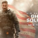 GHOST SOLDIER (고스트 솔져) 이미지