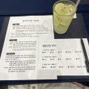 개미굴 소셜문화공간 영등포점 | 영등포구 청년 1인가구 소셜다이닝 3기 참여 후기