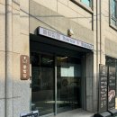 돝밤집