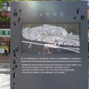 구포만세길 이미지