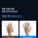 vivoir(비브아)
