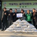 대산축산농장 이미지