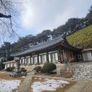 갑장사등산로 이미지