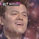 [신용산 / 양고기] “양인환대”누구나 먹을 수 있는 인생 양고기를 만났다