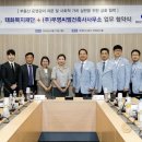 태화건축사사무소 이미지