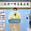 서해경로당 이미지