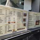 봉덕카츠 이미지