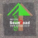 주식회사 로드 이미지