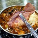 도래바지락죽 | 쭈꾸미에 낙지, 통오징어 그리고 각종 해물이 풍부한 봉명동 쭈낙해물칼국수 청주본점