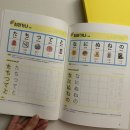 일본어회화-기초(야간) | 여행일본어 독학 JLPT까지 유하다요 일본어기초회화인강 후기