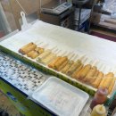 핫바신랑 어묵각시 이미지