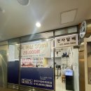 무장전자 | 액상 메뉴판이 있다고?! 여의도 전자담배 추천 & 택배 맛집 '홀릭 여의도점'
