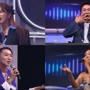 쇼킹 이미지