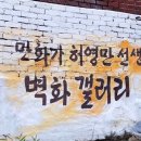 "아직도 오동도만 가요?" 요즘 여수에서 가장 '핫한' 반전 장소 공개(feat. 숙소 추천)