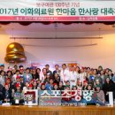 부원장여관 스포츠경향