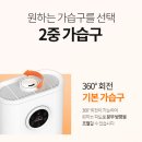 로엘헬스케어 이미지