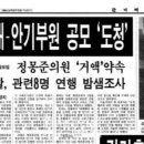 초원의원 이미지