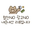더보이스코인노래연습장 이미지