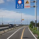 경기둘레길 시흥52코스 | 경기둘레길 52 코스: 시흥에서 큰 섬 대부도 가는 길(배곧한울공원 - 오이도 - 시화방조제 직선주로 30...