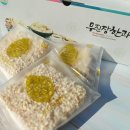 고고몰