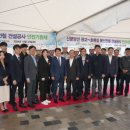 수원-2029 이미지