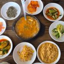 아성청국장 이미지