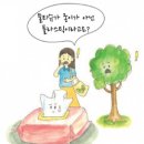 한마음(125) 이미지