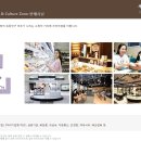 대림센트럴상가