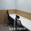 소호비즈니스 이미지