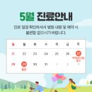 클리어치과의원 이미지