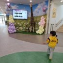 [울산 4살 아이와 무료 체험 갈만한곳 추천] 울주 큰나무놀이터 실내 야외 다 좋아요