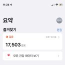 와플대학배곧타운캠퍼스 이미지