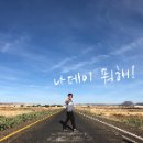 돈돈이네족발