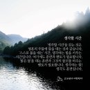 탑클래스학원 이미지