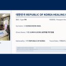 송천마을회관 네이버블로그
