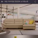 도마홈패션 이미지