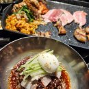 소문난정육식당 이미지