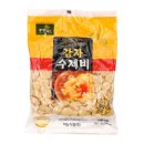 푸른촌 이미지