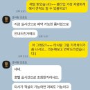 가림여행사