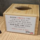 순수100수제돈가스 | 병점역맛집 뚱보아저씨 수제돈가스 병점역점 내돈내산 대만족 후기